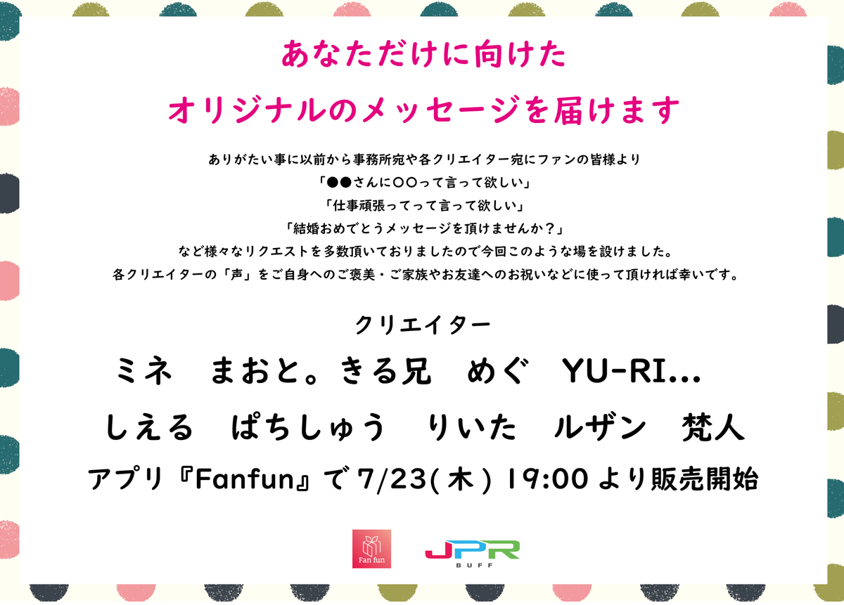 N_CREATIVE21 tweet picture
