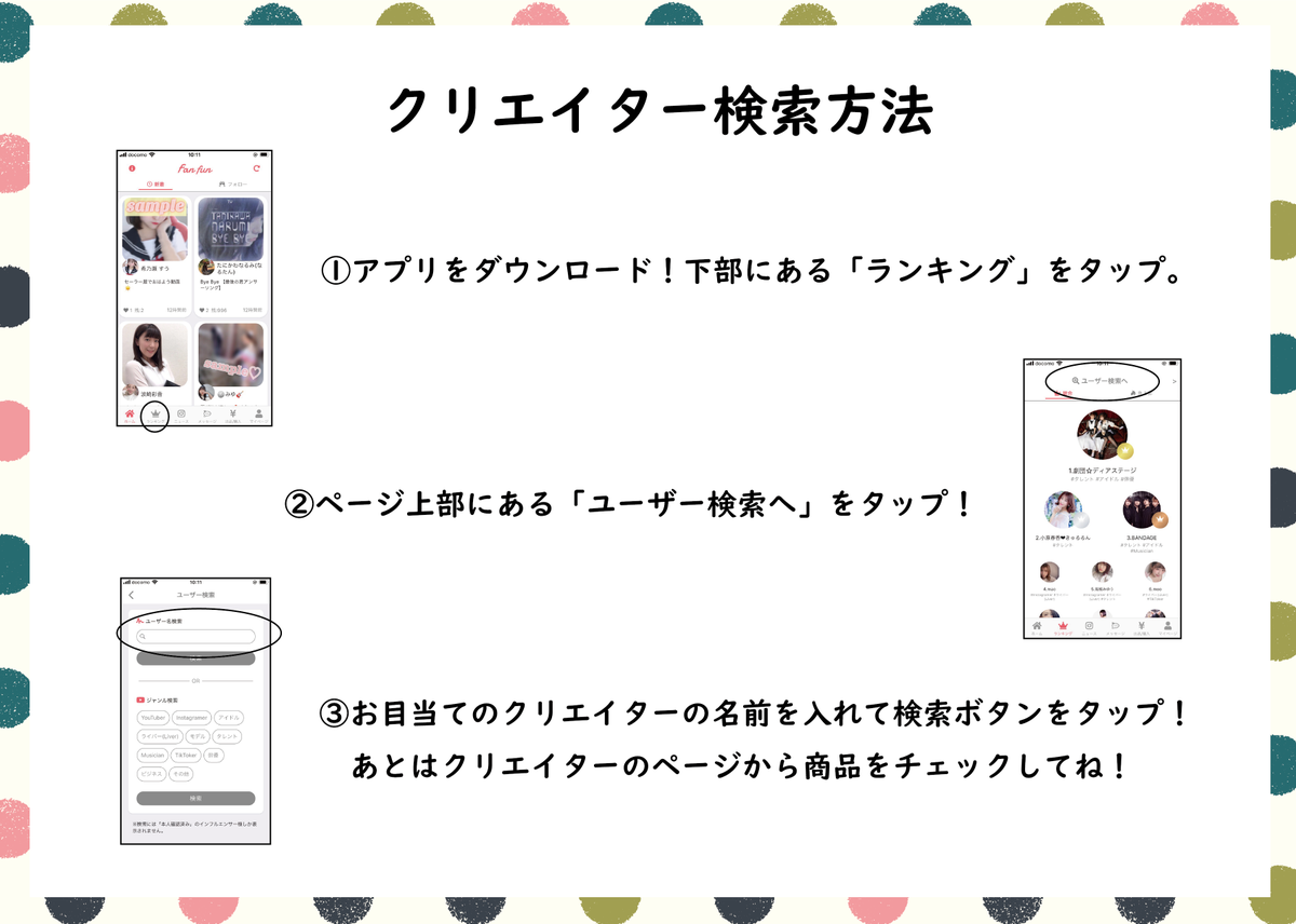 N_CREATIVE21 tweet picture