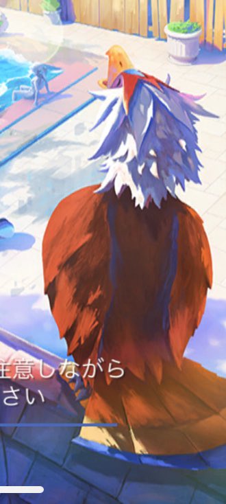 ウォーグルのtwitterイラスト検索結果 古い順