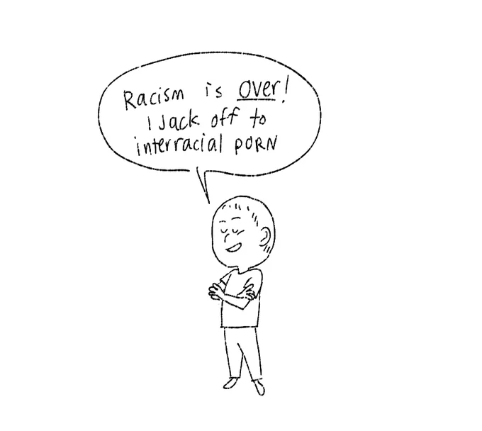 um 