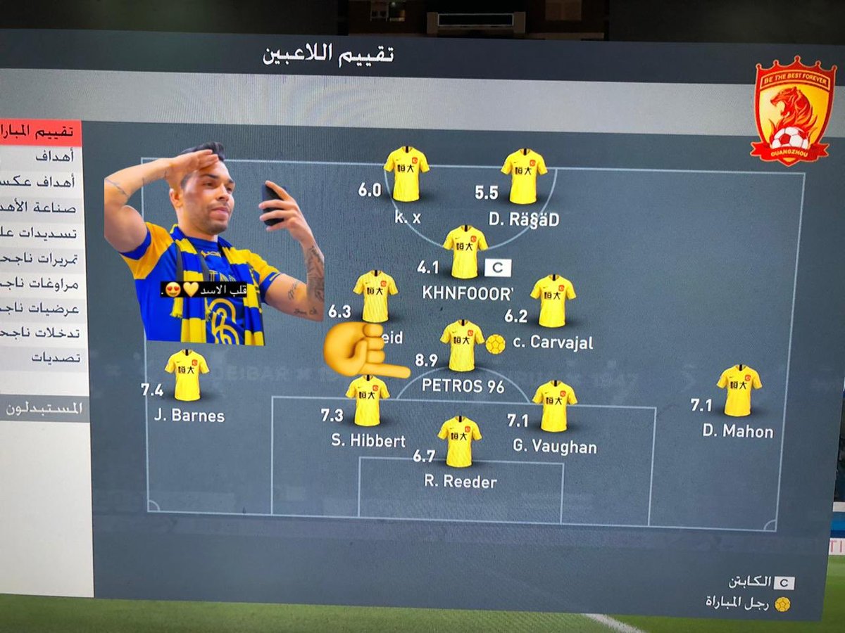 ryo2all's tweet photo. قاعد اطبق مقولة (*احارب في ساحة المعركة لوحدي انا الجيش لنفسي وانا السيف ذاته ⚔️🔥*) #برو_كلوب #pro_clup https://t.co/2ajAqTNWxf