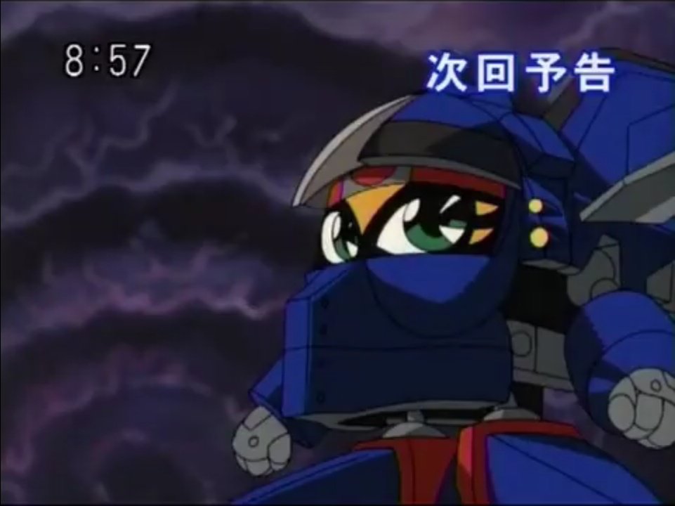 わしみや 電光超特急ヒカリアン第47話 ジュニアがかわいくて健気で本当に幸せになってほしいと願うばかり ドクターが自分で開発できないレベルに E4の 最近のドクター へなちょこ は もう救いようが無いなと そして伝説の次回予告へ マジで渋谷さん