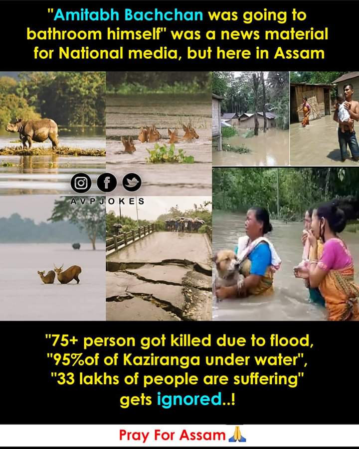AlbinBrightDas's tweet photo. The entire Brahmaputra valley is flooded, lakhs of people are trapped in flooded zone still no attention from media &amp; Govt. Dear Central Govt plz provide necessary funds to Assam and take necessary steps to rescue them at the earliest. #PrayForAssam https://t.co/owIDWOj75z
