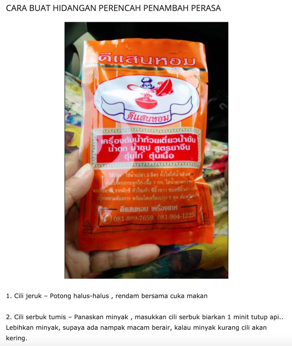 SinaranW's tweet photo. Celup celup je dah sampai THAILAND?! ๐ฑ Ha jom cuba Resepi Mee Celup Ala Thai ni ๐คค
Sumber: Petua Ibu
#DapurTerbalik #SinaranWanita #SinaranWanitaMY #resepi #masakapaharini #meecelup https://t.co/feDN534nrf