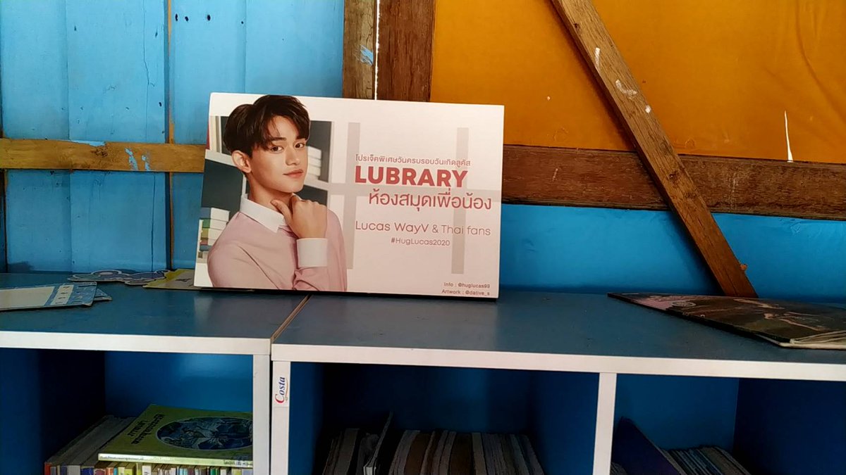 TaejaiDotCom's tweet photo. โครงการพี่สุขสันต์ปันน้องอิ่มสมองปี 3 เติมหนังสือเข้าห้องสมุดเรียบร้อยแล้ว 3 โรงเรียน ขอบคุณ #HugLucas2020 ที่ร่วมบริจาคให้โครงการค่ะ ของที่ระลึกโปรเจคตั้งอยู่ที่ห้องสมุดแล้วเรียบร้อยค่า

โรงเรียนบ้านแม่อมลอง จ.เชียงใหม่
โรงเรียนบ้านเหนือคลอง จ.ตรัง
โรงเรียนศรีเมืองแอม จ.ขอนแก่น https://t.co/Ics7J46008