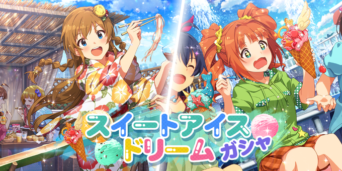 熊本愛知さん と Imasml Theater のやりとり 1 Whotwi グラフィカルtwitter分析