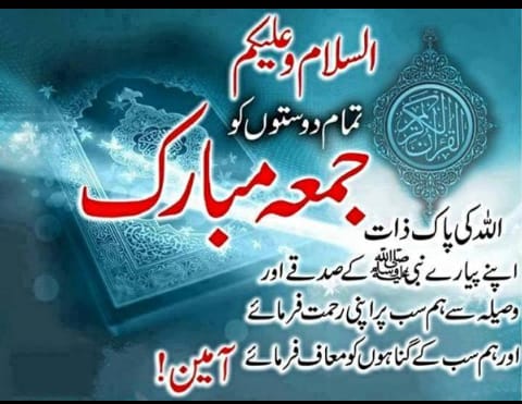 Rahat9090's tweet photo. https://t.co/Gzda1XkGyw