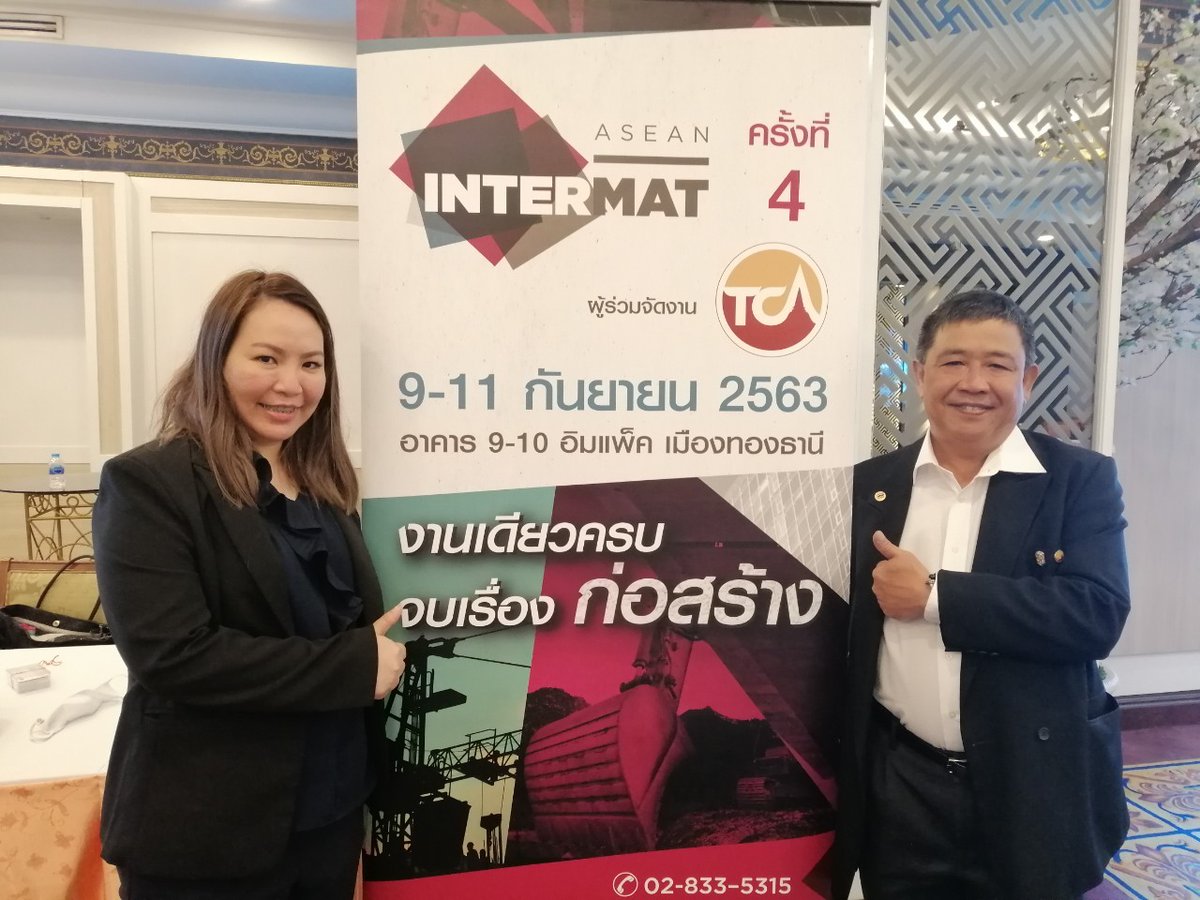 INTERMATASEAN's tweet photo. INTERMAT ASEAN 2020 participated in The Annual General Meeting 2020 of the Thai Contractors Association under H.M. the King's Patronage or TCA to promote and invite their association members to the Southeast Asian trade show for construction and infrastructure
#INTERMATASEAN https://t.co/RBZTbTy770