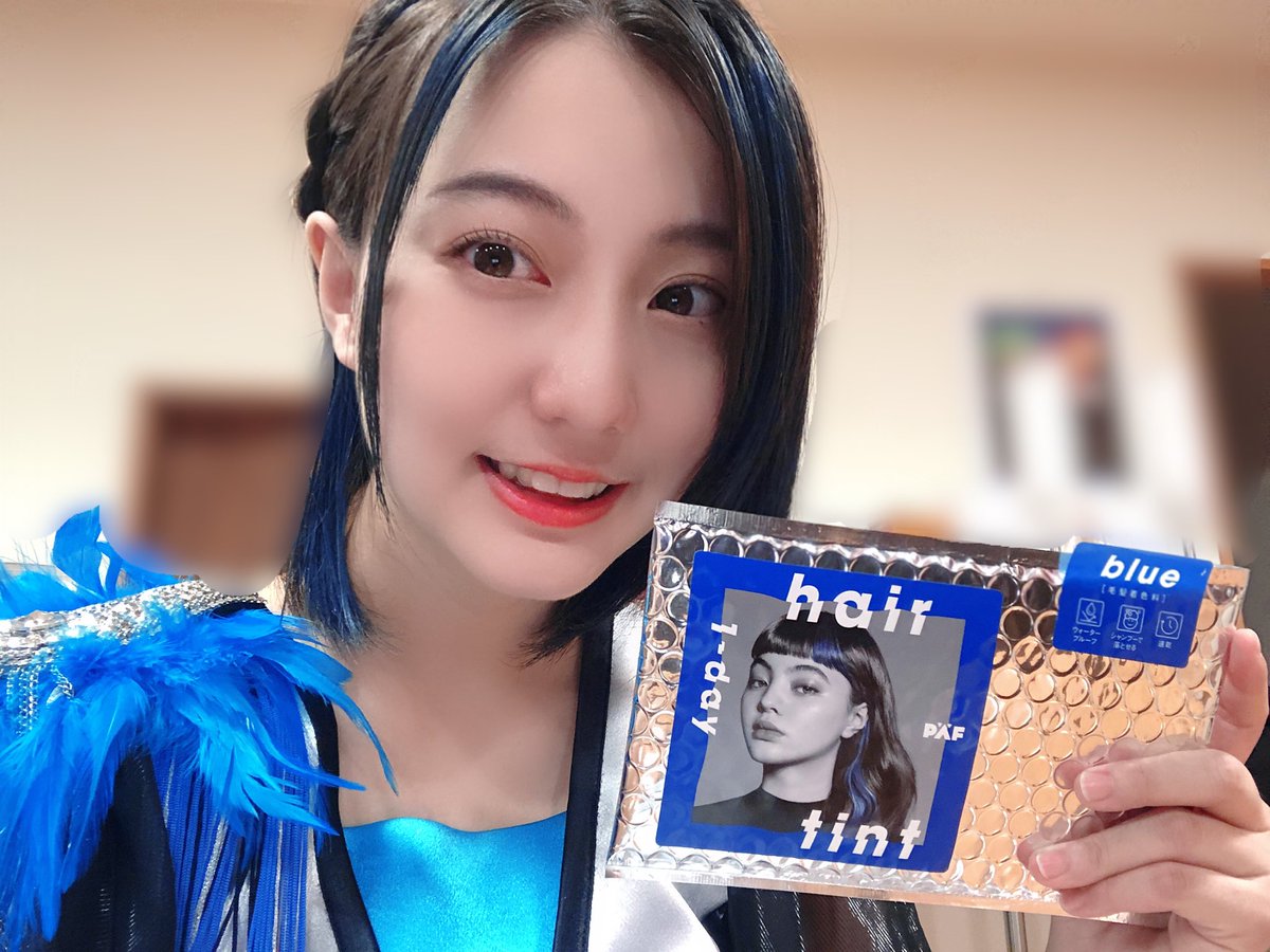 ヘアティント Op Twitter