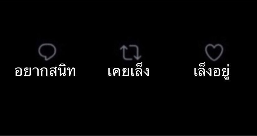 จานสี aka ซีรีอัส tweet media