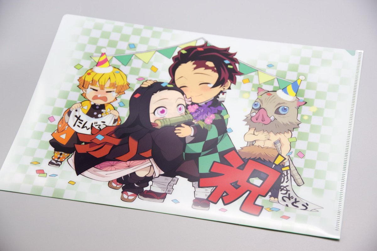 鬼滅の刃/炭治郎セット(七夕(彦星).夏祭り.お祭り.全集中店.アクリルスタンド 鬼滅の刃/炭治郎セット(七夕(彦星).夏祭り.お祭り.全集中店.アクリル