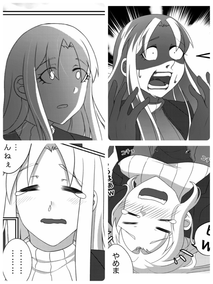 カナ先輩のイケメンなところ探したけどほぼギャグ顔だった申し訳ない…最後のはいい顔のやつ() 