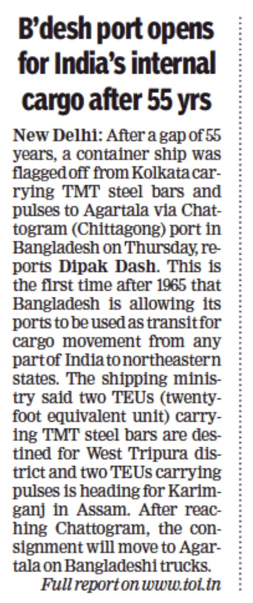 shipmin_india's tweet photo. Bangladesh Ports opens for India’s internal cargo after 55 years!

This is the first time after 1965 that Bangladesh is allowing its ports to be used as transit for cargo movement to Northeastern States. https://t.co/I9HZ0VPhnN