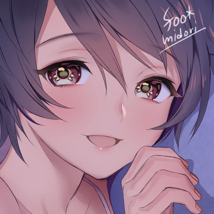 「おやすみ……」 