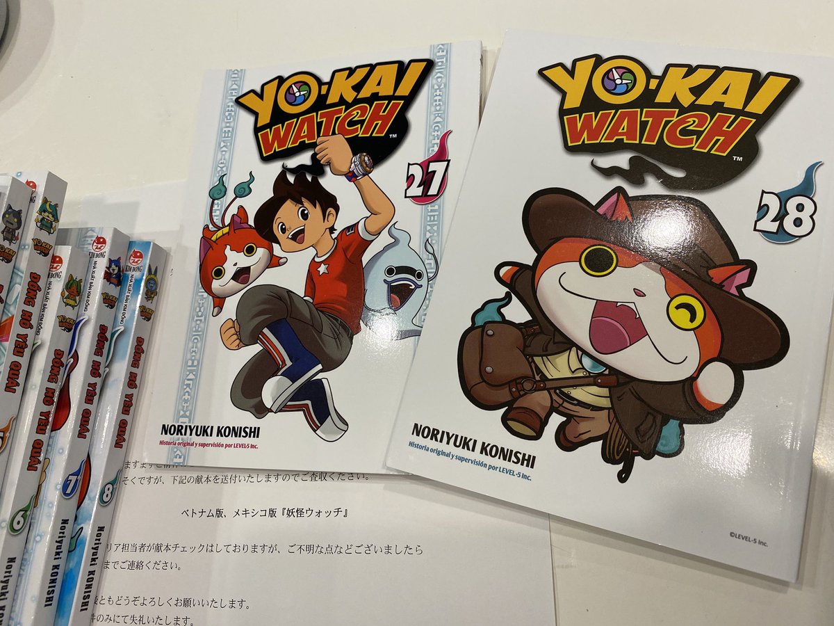 小西紀行 漫画家 No Twitter 漫画 妖怪ウォッチ のコミック ベトナム版 と メキシコ版 どっちかがもう28巻 懐かしいイラスト 何に使われたイラストかは覚えてないけど 宣伝 日本語版18巻は7月末発売です 小西紀行 漫画家 No Twitter 漫画 妖怪ウォッチ のコミック ベトナム版 と メキシコ版 どっちかがもう28巻 懐かしいイラスト 何に使われたイラストかは覚えてないけど 宣伝 日本語版18巻は7月末発売です