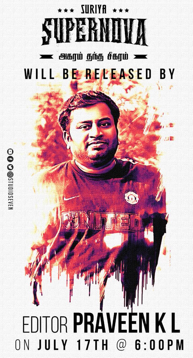 LetsOTTWorld's tweet photo. ��� Here's The Final Celebrities List Who Are Going To Launch Our #Supernova @Suriya_offl Anna Birthday Mashup 2020 From Today 6PM ❤️

Cuts &amp; Design : @_studio_seven @Srivatshan1627 @iamselva_ganesh

Channel Link : https://t.co/OIQpRxd8Ew

#SooraraiPottru https://t.co/doZPYMI1Vg https://t.co/T35ylgqpn3