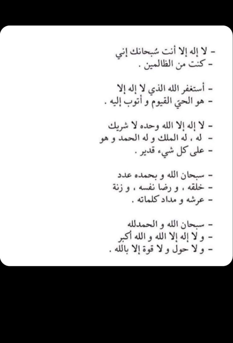 moteeb1's tweet photo. اللهم صلّ وسلم على نبينا محمد 💙.
#الجمعه https://t.co/vFVrQpa3ii