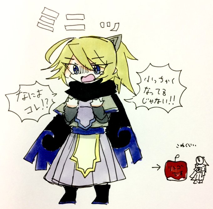 三竦みのtwitterイラスト検索結果 三竦みのtwitterイラスト検索結果