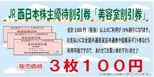 תג ズッソキッズ בטוויטר