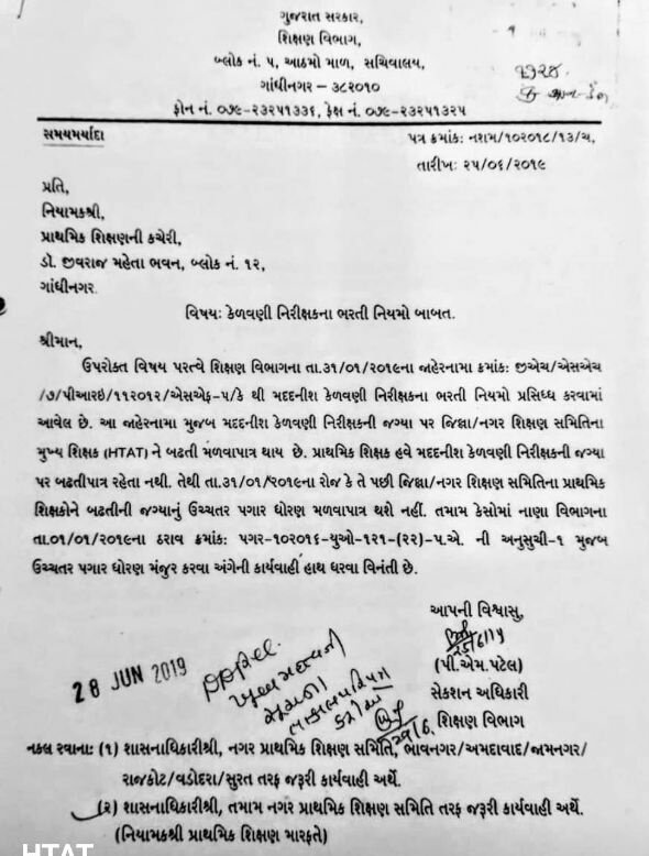 Arvindk64223812's tweet photo. https://t.co/ATdnYskXvr