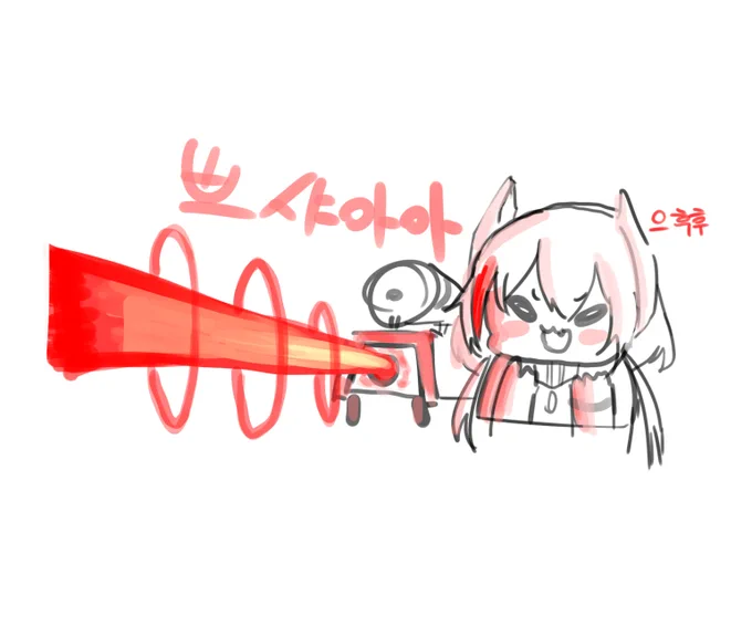 솦2의 귀여움을 세상에 알리자!!!
#소녀전선 #少女前線 #少女前线 #GirlsFrontline #ドルフロ
#RO635 #M4SOPMODII 