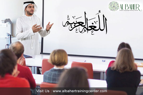 albahertraining's tweet photo. Exploring Arabic #languageschools in #Amman #Jordan? Al Baher Arabic Language Training Center offers professional, immersive courses for non-native speakers. https://t.co/lnpWIjcrow