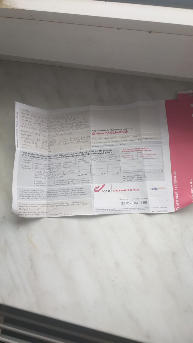 hotndust's tweet photo. @bpost_fr https://t.co/f80uT8u9YI