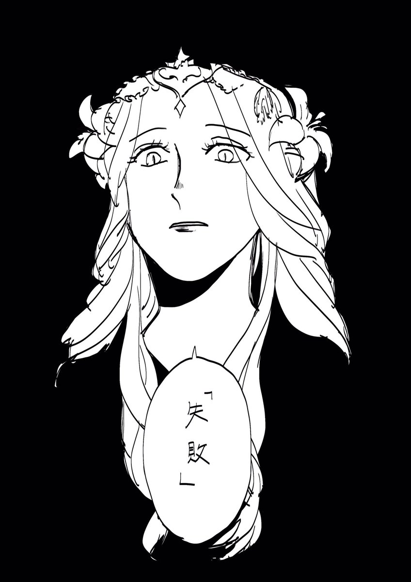 最近の絵です 