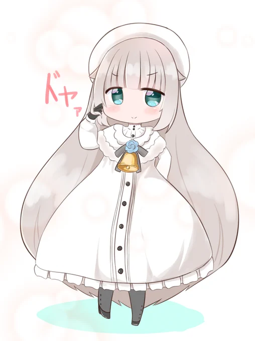 れでぃなメリーさん
#Merry_at 