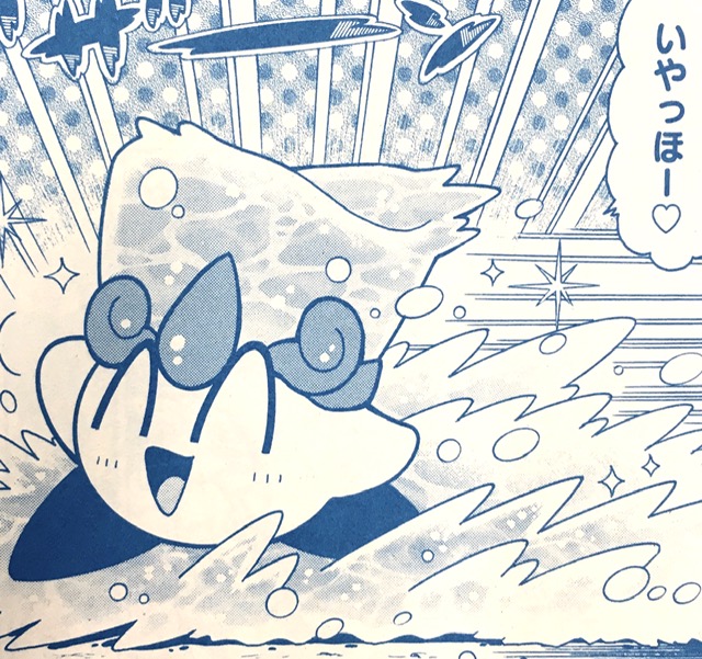『星のカービィ デデデでプププなものがたり』今回はコミックス『ムペペ編』の発売を記念して2本立て! 夏に元気爆発のカービィと日常の不思議を哲学するカービィというメリハリ効いた2作品。どっちが好みかな? #星のカービィ #ムペペ編