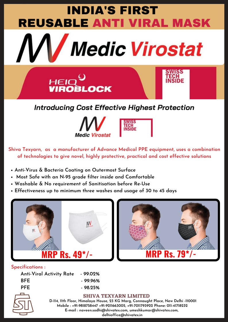 virostat's tweet photo. India's First ANTIVIRAL treated fabric face mask.
#clothmask #antiviralmsk #facemask #faceshield #topnotch #personlcare #faceprotector #bestforprotection #reusablemask #washablemask #respiratorymask https://t.co/DfypM1oAl0