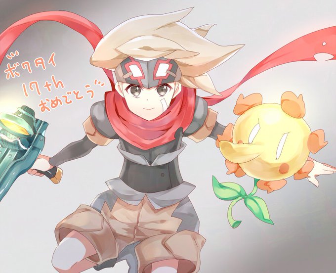 ボクらの太陽のtwitterイラスト検索結果 古い順