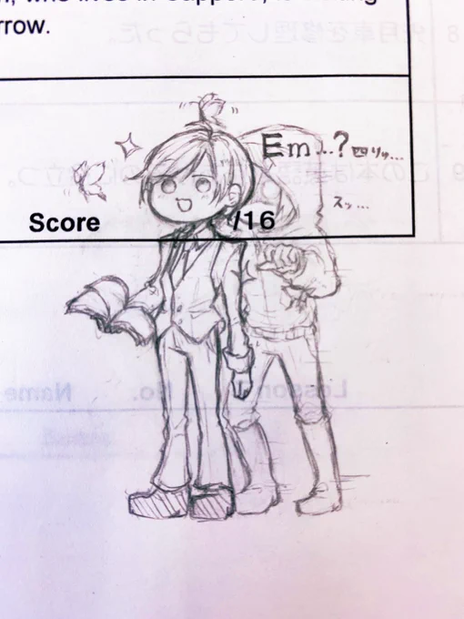 最近アナログ絵ばっかりですみません…!!!リアルの方がちょっとだけ忙しいので…??
英語の時間のrkgk4りゅ 