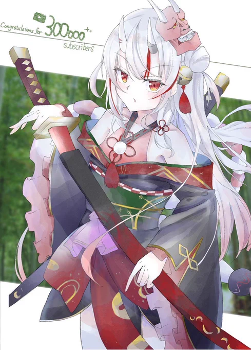 あやめちゃん登録者30万人超えおめでとう!!!

#百鬼絵巻 