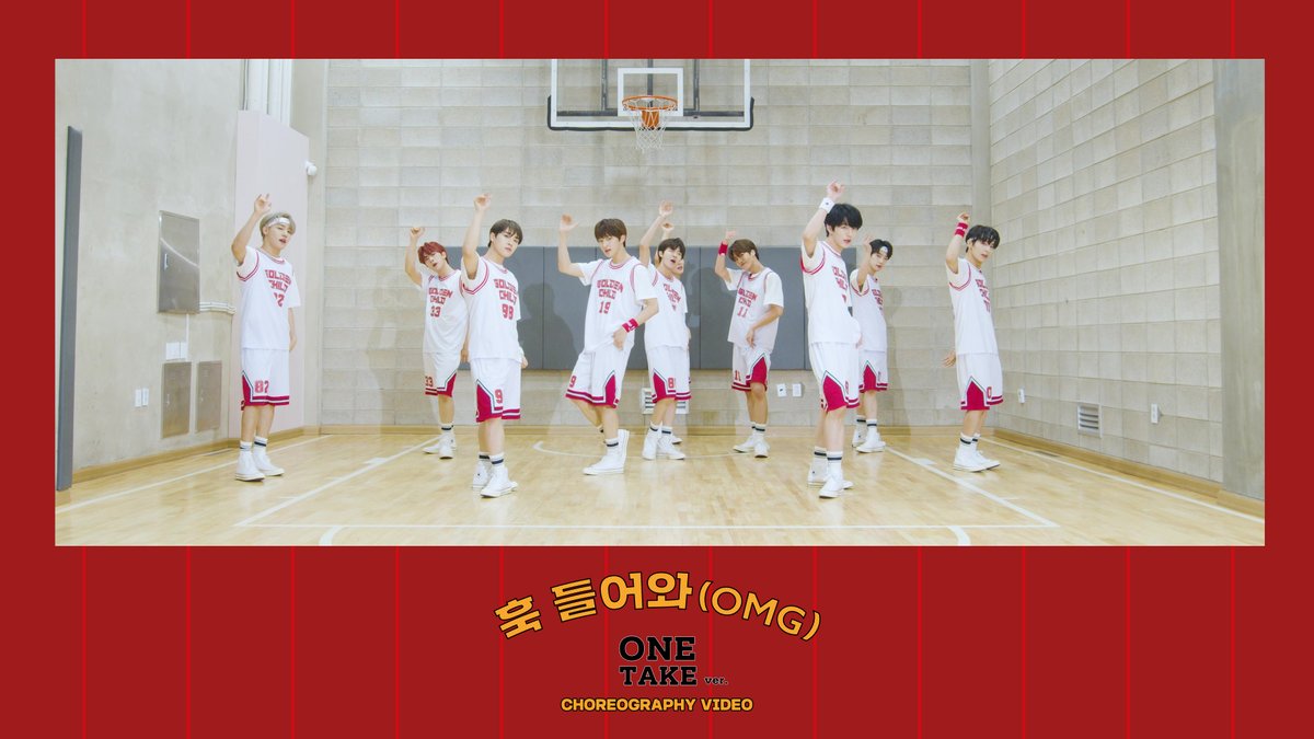 GoldenChild's tweet photo. [🎬] 골든차일드(Golden Child) '훅 들어와(OMG)' Special Choreography Video (ONE TAKE ver.) (Goldenness 2nd only)

🥇 https://t.co/Gq8LDw97NH

#GoldenChild #골든차일드
#Take_A_Leap #ONE #Lucid_dream
#훅들어와 #OMG https://t.co/5VAILrcLBf
