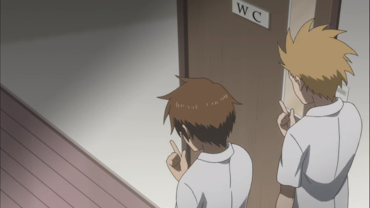 男子高校生の日常