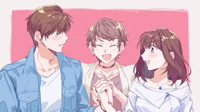 ぎゅ〜っとね 