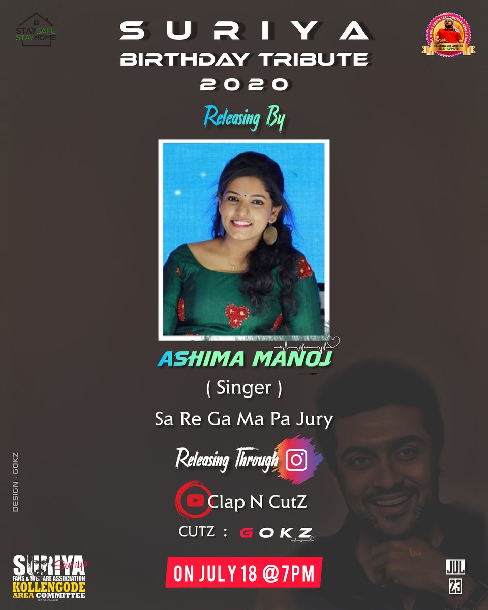 SuriyaArea's tweet photo. @Suriya_offl Anna Birthday Tribute done by #GOKZ will be revealed by #Ashimamanoj on July 18 at 7PM
#Staytuned 🔥
#Anbaanafans 💕💕
#SooraraiPotttru https://t.co/u6K1cJG6QC