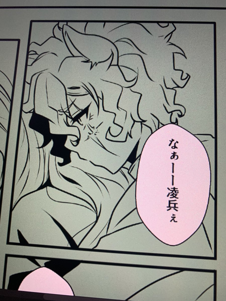 可愛く描けた!!!(自分で自分を褒めていくスタイル 