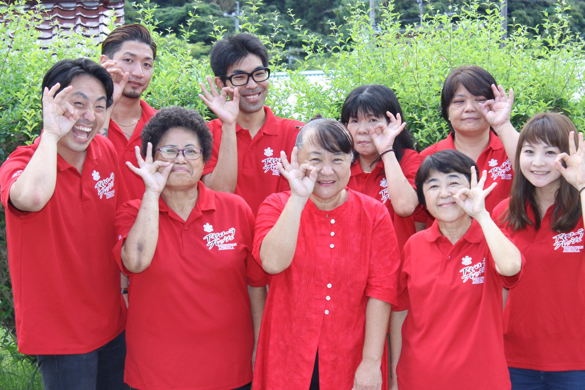 2020gft's tweet photo. 「GREAT な CHEF たちが選んだ食材」を紹介。

Quindiの安藤 曜磁シェフ、塩原 弘太オーナーとDon Bravoの山添 恭可さんが推薦してくれたのは沖縄県国頭郡本部町のアセローラフレッシュの『沖縄県産アセローラピューレ』です。

https://t.co/miksshAURa https://t.co/nJern9elg3