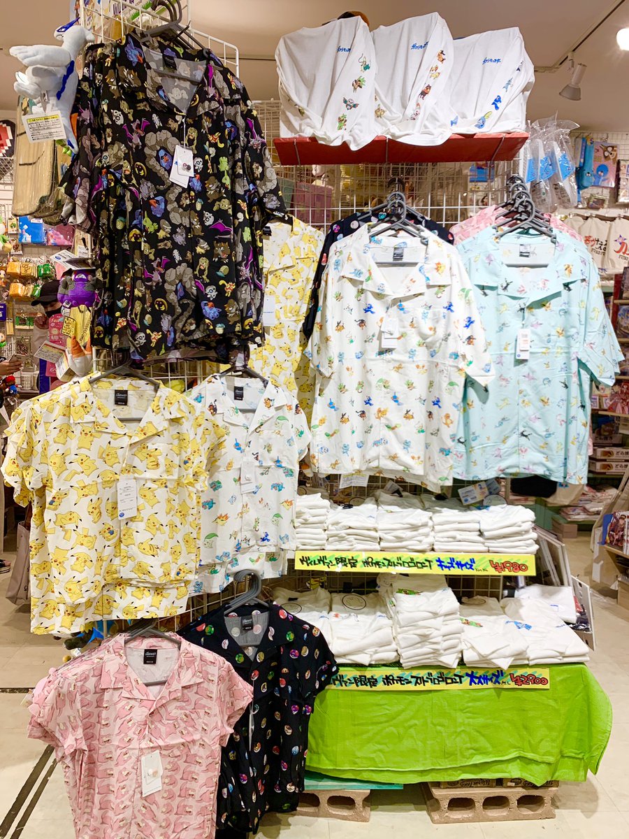 ヴィレッジヴァンガードららぽーとtokyo Bay店 A Twitter 御三家 ピカチュウ オレンの実 モンスターボール ヴィレヴァン限定 だよ 開襟シャツ だよ