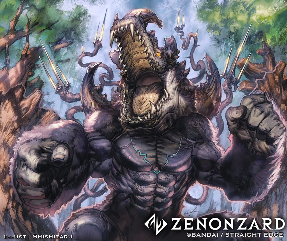 獅子猿 Shishizaru Twitter