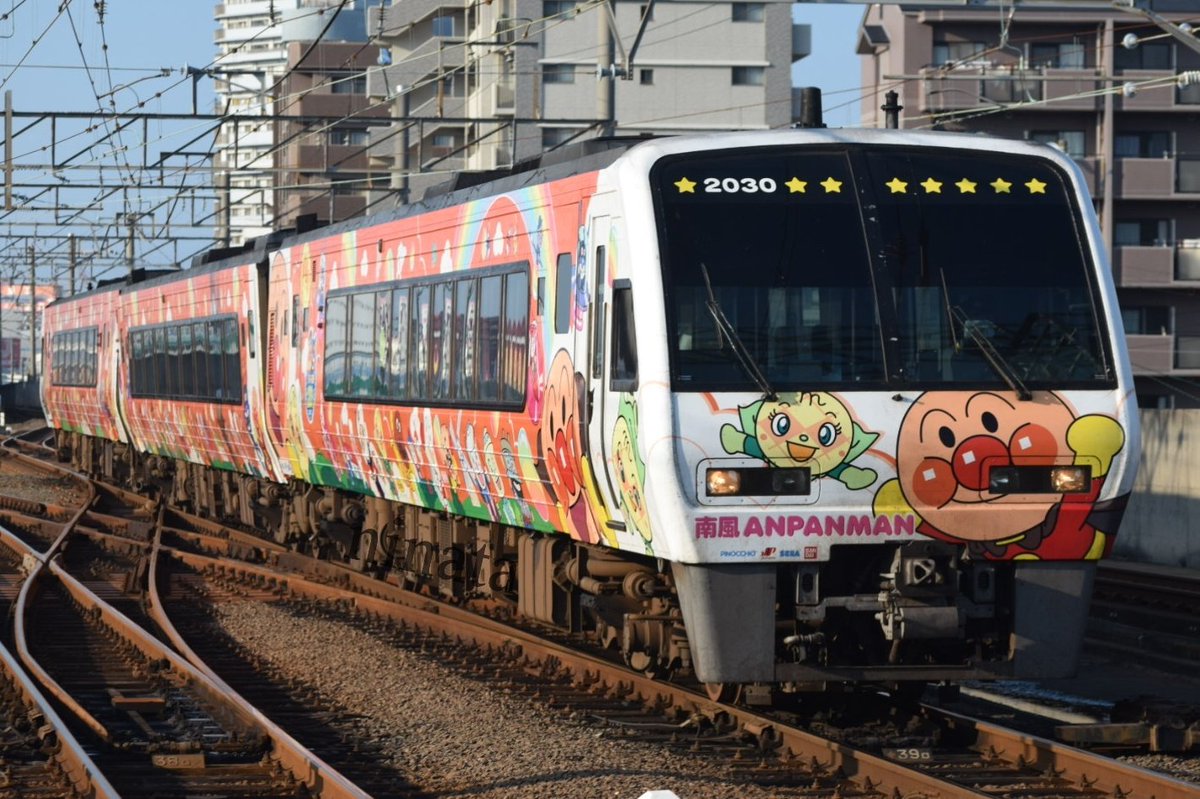 ニナタ در توییتر 南風19号 アンパンマン橙 49d 高知行 宇多津駅 7 17 17 40 瀬戸大橋 線を渡ってきた00系アンパンマン南風 明日から2700系アンパンマン列車が運行開始するため瀬戸大橋を渡るのもあと南風2 3号の1往復のみに T Co Ar41cnhygt ニナタ در توییتر 南風19号 アンパンマン橙 49d 高知行 宇多津駅 7 17 17 40 瀬戸大橋 線を渡ってきた00系アンパンマン南風 明日から2700系アンパンマン列車が運行開始するため瀬戸大橋を渡るのもあと南風2 3号の1往復のみに T Co Ar41cnhygt