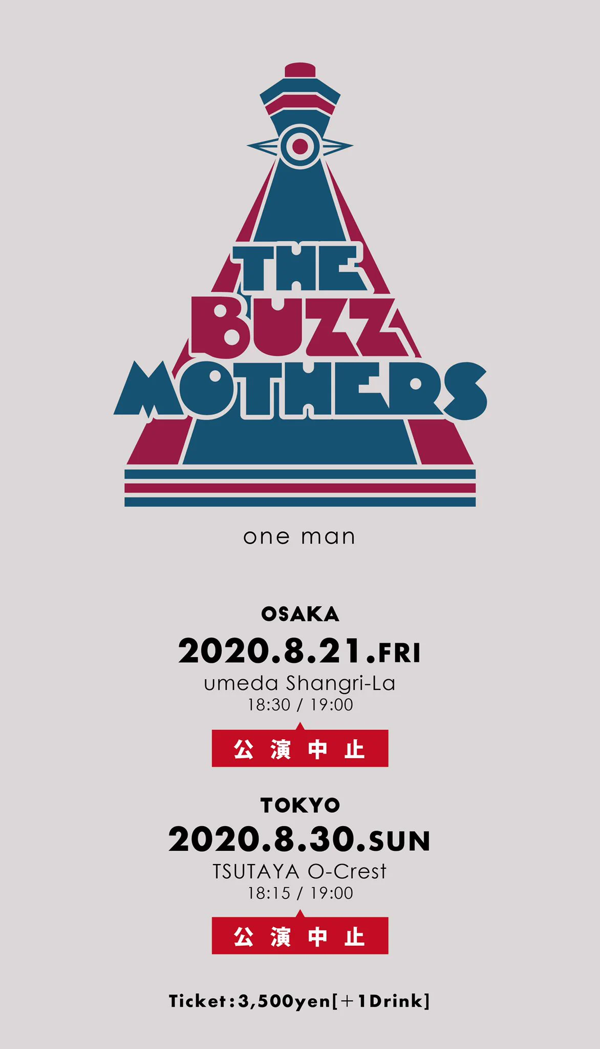 バズマザーズ公式 (@buzzmothers) / X