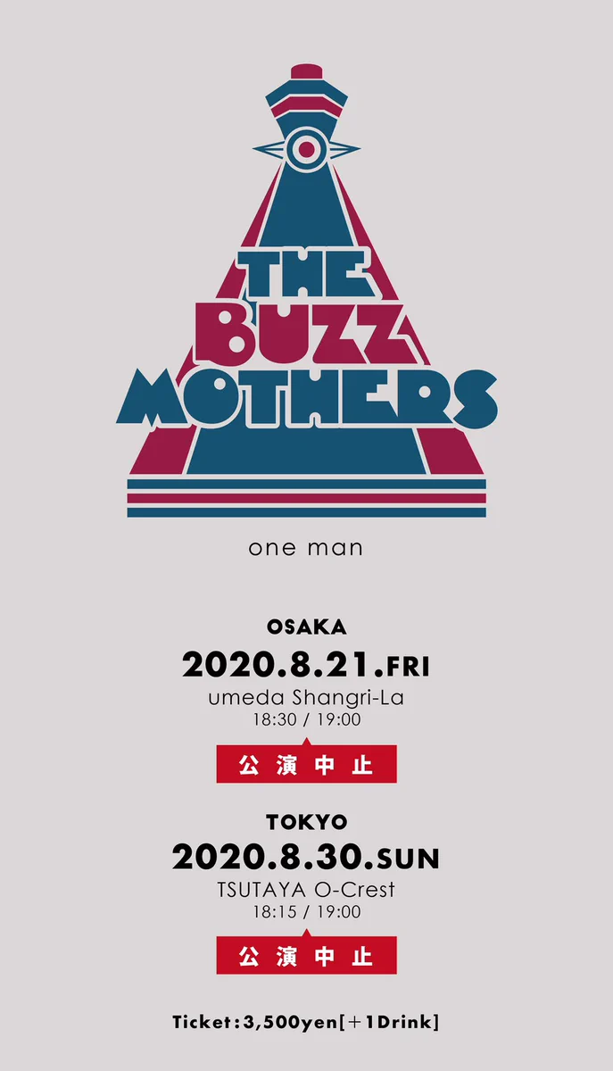 The Buzz Mothers サイン入りポスターとCD4枚セット バズマザーズ公式 (@buzzmothers) / X