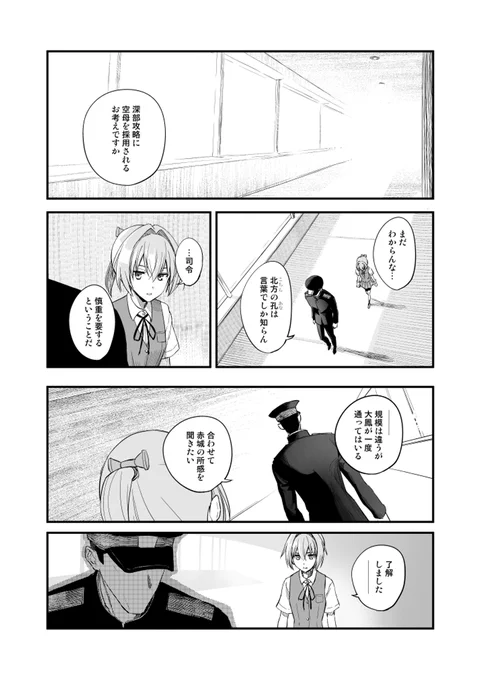 (3/14) 