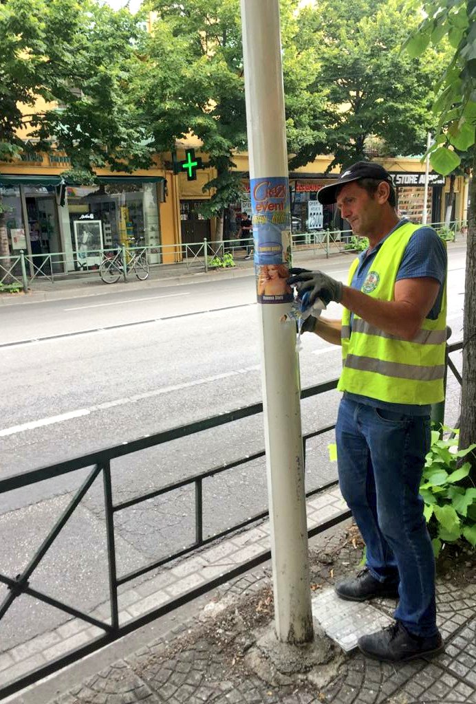 AMKTirane's tweet photo. Bashkimi bën fuqinë👊Çdo ditë në shërbim të qyterarëve & hapësirave të komunitetit👨👩👧👦 për të vënë në vend rregullin👷♂️📝 #AMK #TaskForca https://t.co/YkVSAdyqCA