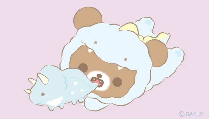 がじがじ??

きんようの癒し時間ですよ～

#リラックマのきょうりゅうごっこ
?7がつく日はチャイロイコグマの日? 
