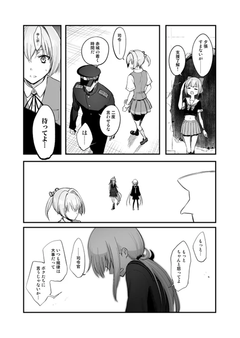 (5/14) 