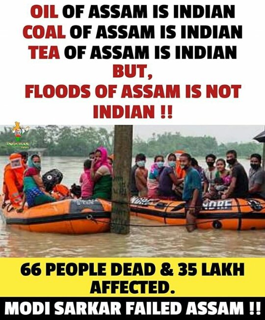 arif__ul's tweet photo. Ain't blaming @narendramodi What Assam is going through. Everyone is responsible, @INCIndia #media And the ruling party too. But whatever, @PMOIndia And anyone in power should look after it.
#SaveAssamFromFlood
#AssamNeedsHelp
#AssamFloods
@ndtv @aajtak https://t.co/GnpZhBvpqi